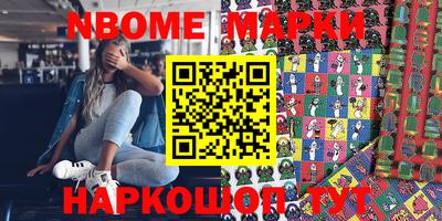 мдма Балаково