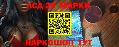 мдма Балаково