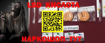мдма Балаково