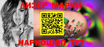 мдма Балаково