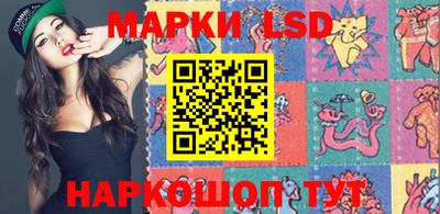 мдма Балаково