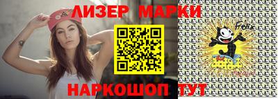мдма Балаково