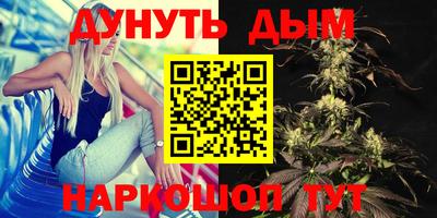 мдма Балаково