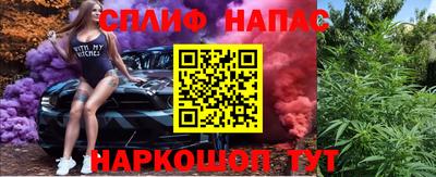 мдма Балаково