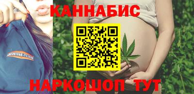 винт Балашиха
