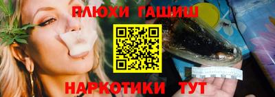 мдма Балаково