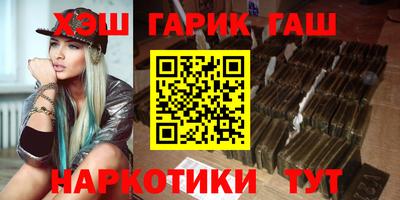 мдма Балаково