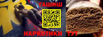 мдма Балаково