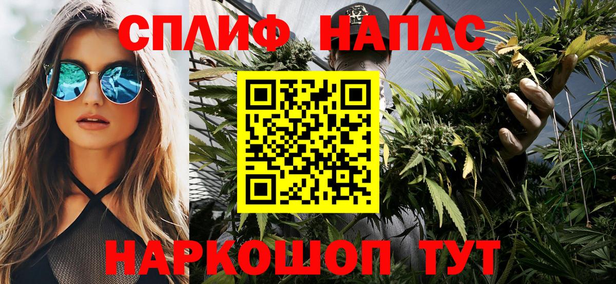 Шишки марихуана ГИДРОПОН Горно-Алтайск